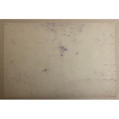 Сказки 1963 год (7 работ)