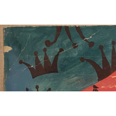 Сказки 1963 год (7 работ)