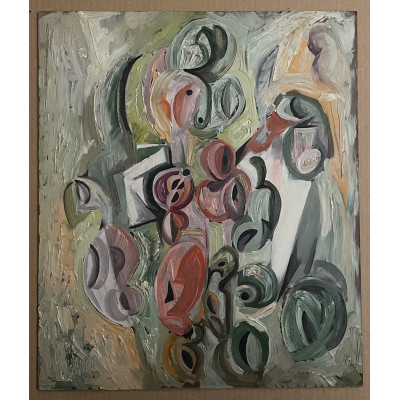 Равноденствие 1972 год