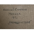 Картина Равноденствие 1972 год, художник Смирнов Алексей Глебович (фон Раух) 