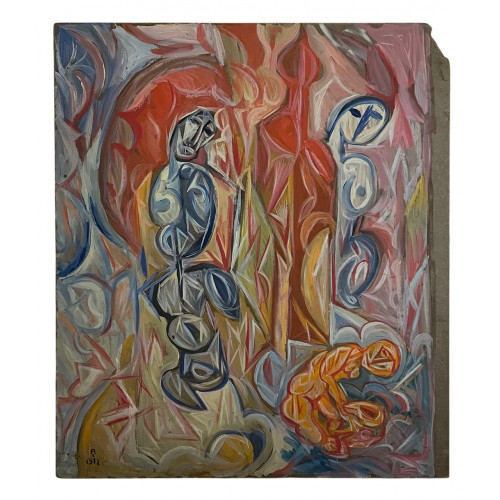 Картина Чудо 1972 год, художник Смирнов Алексей Глебович (фон Раух) 