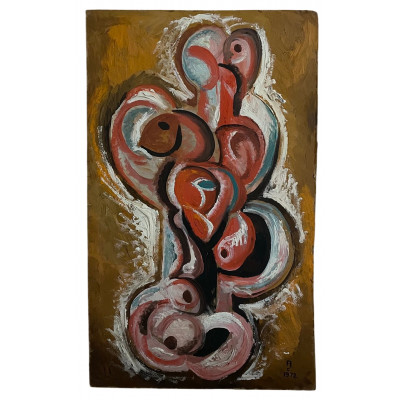 Розмари 1972 год