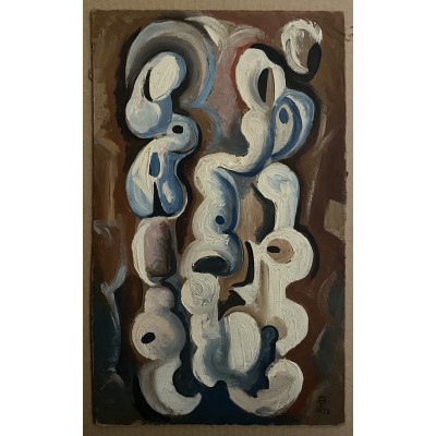 Одичание обычного