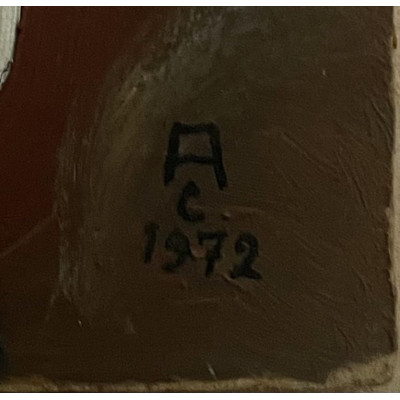 Одичание обычного