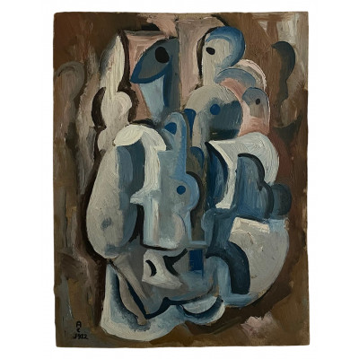 Утро 1972 год