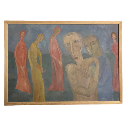 Картина Тебя видят, художник Смирнов Алексей Глебович (фон Раух) 