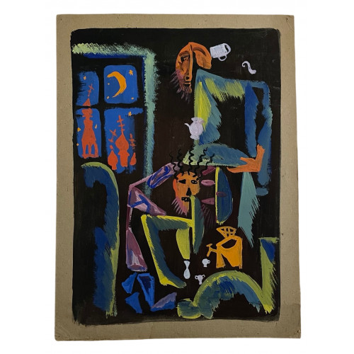 Картина Фигуры пляшут (3 работы), художник Смирнов Алексей Глебович (фон Раух) 