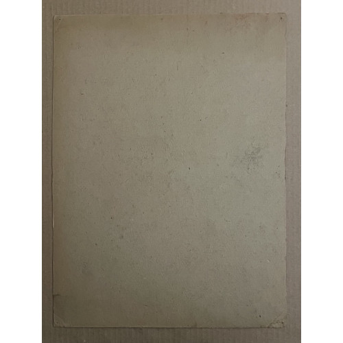 Картина Фигуры пляшут (3 работы), художник Смирнов Алексей Глебович (фон Раух) 