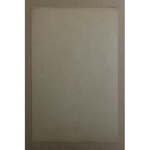 Картина Фигуры пляшут (3 работы), художник Смирнов Алексей Глебович (фон Раух) 