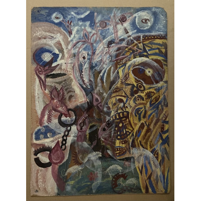 Происшествие