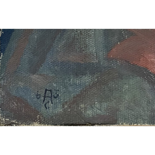 Картина Рядом, художник Смирнов Алексей Глебович (фон Раух) 