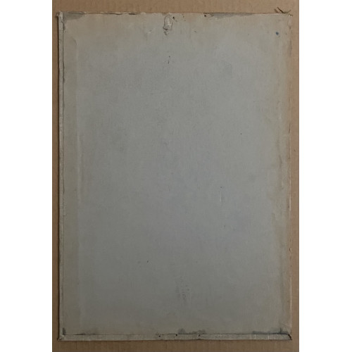 Картина Абстрактные формы фигур, художник Смирнов Алексей Глебович (фон Раух) 