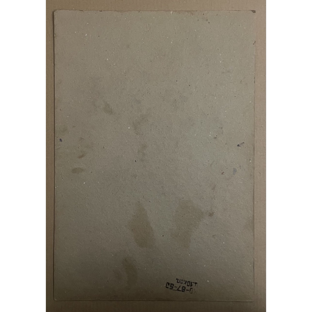 Сюр абстракция