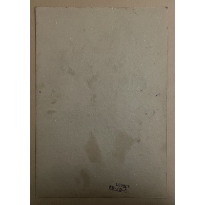 Сюр абстракция