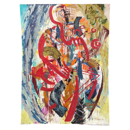 Картина Ева 1990 год, художник Скопов Юрий Михайлович