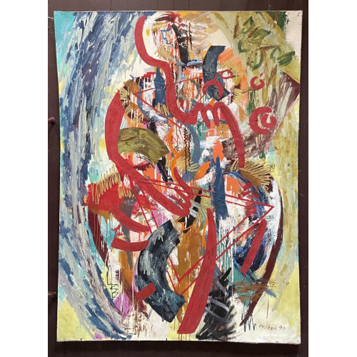 Картина Ева 1990 год, художник Скопов Юрий Михайлович