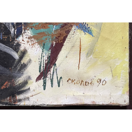 Картина Ева 1990 год, художник Скопов Юрий Михайлович