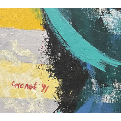 Мужчина и женщина 