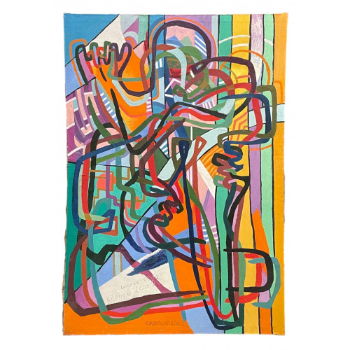 Картина Композиция 1990 год, художник Скопов Юрий Михайлович