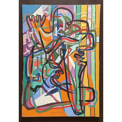 Картина Композиция 1990 год, художник Скопов Юрий Михайлович