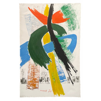 Композиция-2 1990 год