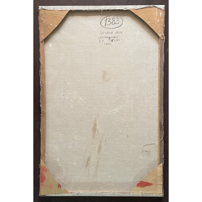 Композиция-2 1990 год