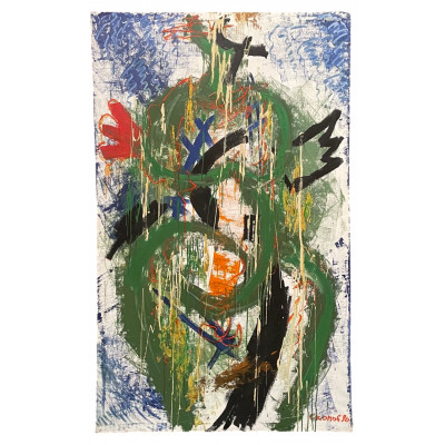 Удивленная 1990 год