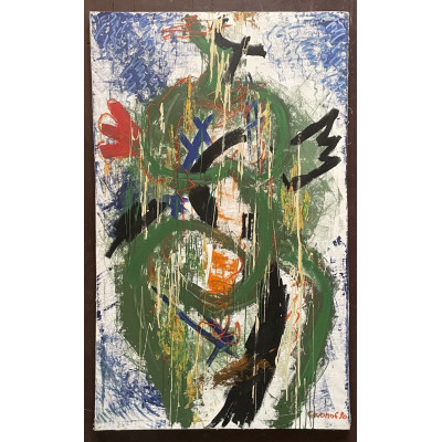 Удивленная 1990 год