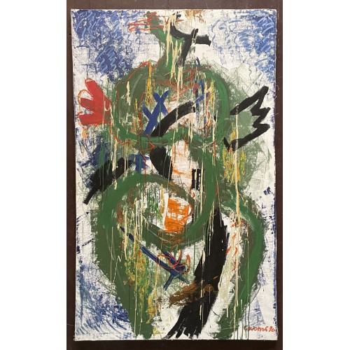 Картина Удивленная 1990 год, художник Скопов Юрий Михайлович