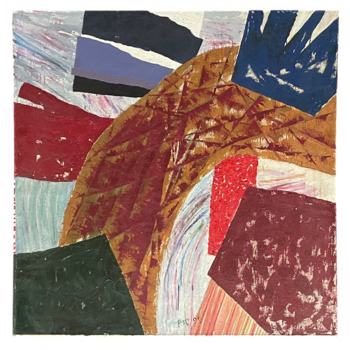 Картина Не мешай, художник Раковский Юрий Александрович