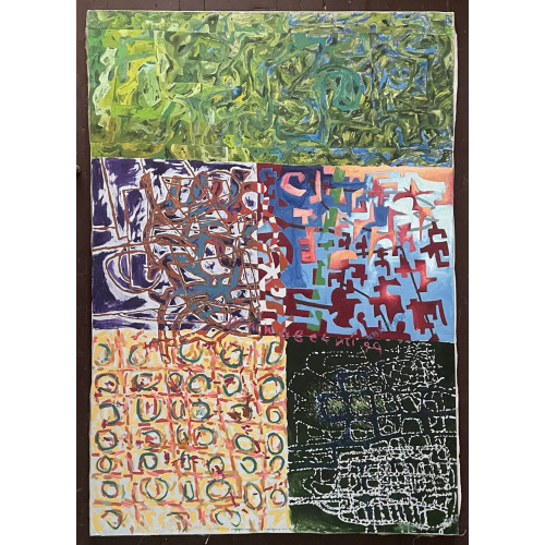 Картина Временной замер действия, художник Раковский Юрий Александрович