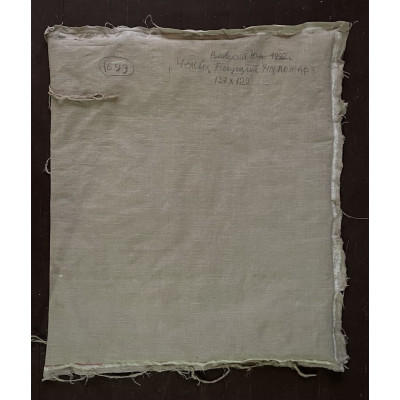 Человек, бегущий на пожар