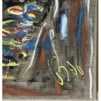 Дни поминовения