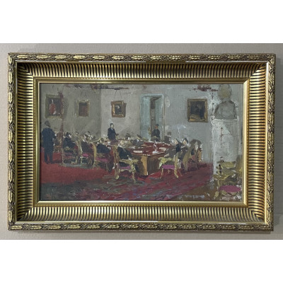 Правительственное собрание