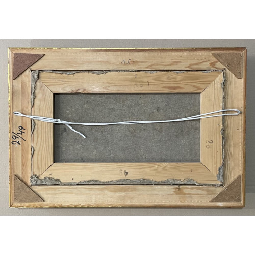 Картина Правительственное собрание, художник Волкова Марина Исаевна