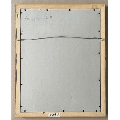 Мадмуазель 