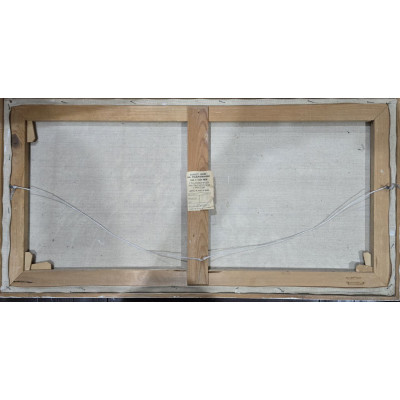 Птица свободы