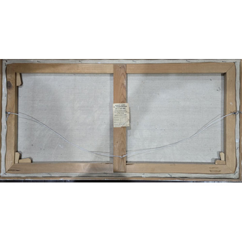 Картина Птица свободы, художник Казарин Виктор Семенович