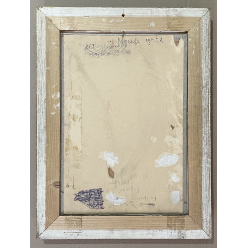 Картина МГУ, художник Неизвестный художник