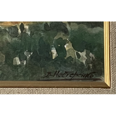 Костромские просторы