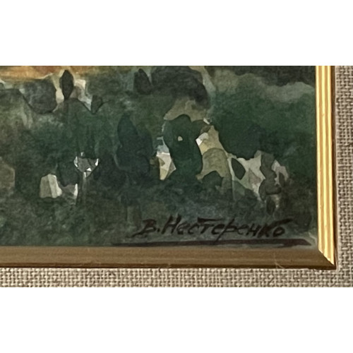 Картина Костромские просторы, художник Нестеренко Василий Игоревич