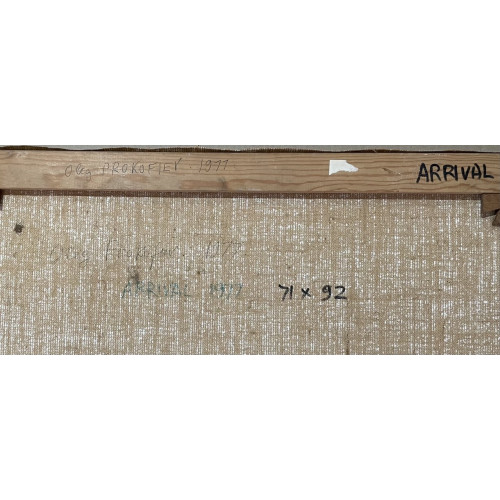 Картина Arrival, художник Прокофьев Олег Сергеевич