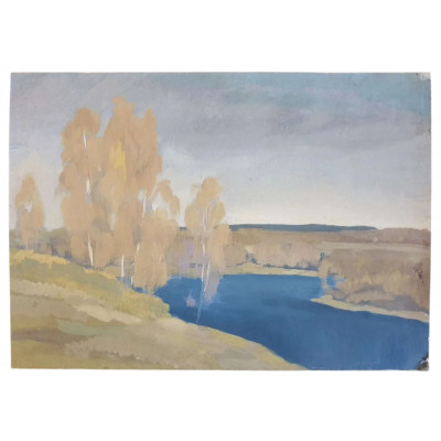 Осенняя даль