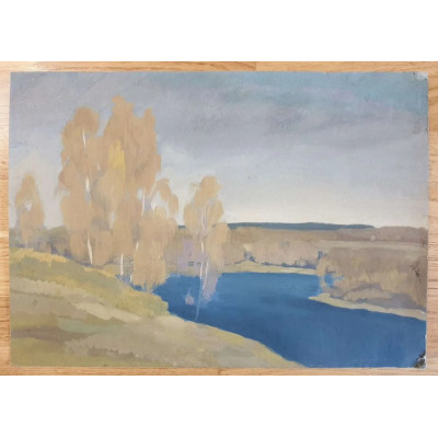 Осенняя даль