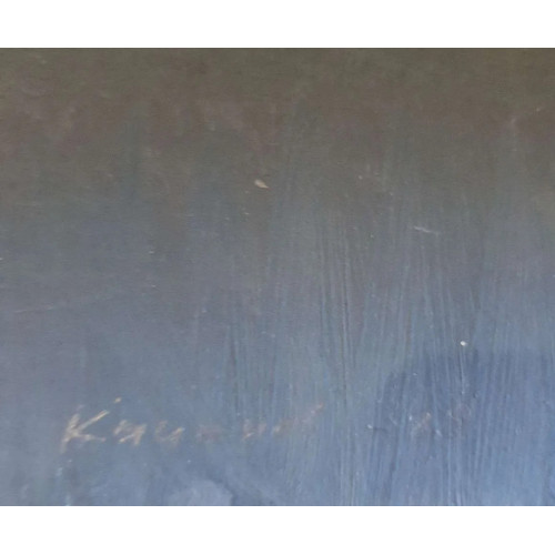 Картина Осенняя даль, художник Качанов Юрий Степанович