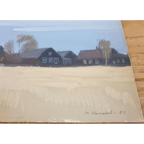 Картина Сельские домики у поля, художник Качанов Юрий Степанович