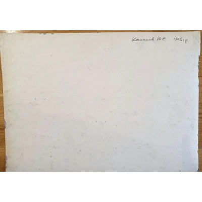 Владимирская осень