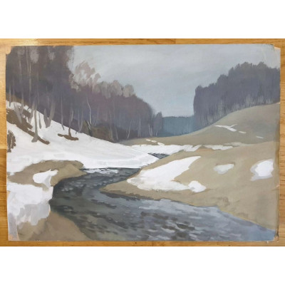 Журчат ручьи