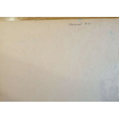 Журчат ручьи