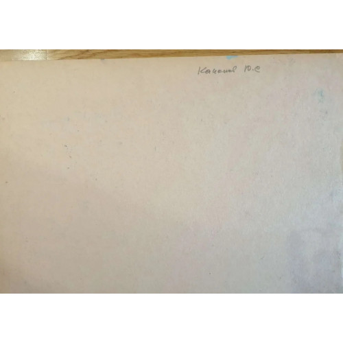 Картина Журчат ручьи, художник Качанов Юрий Степанович